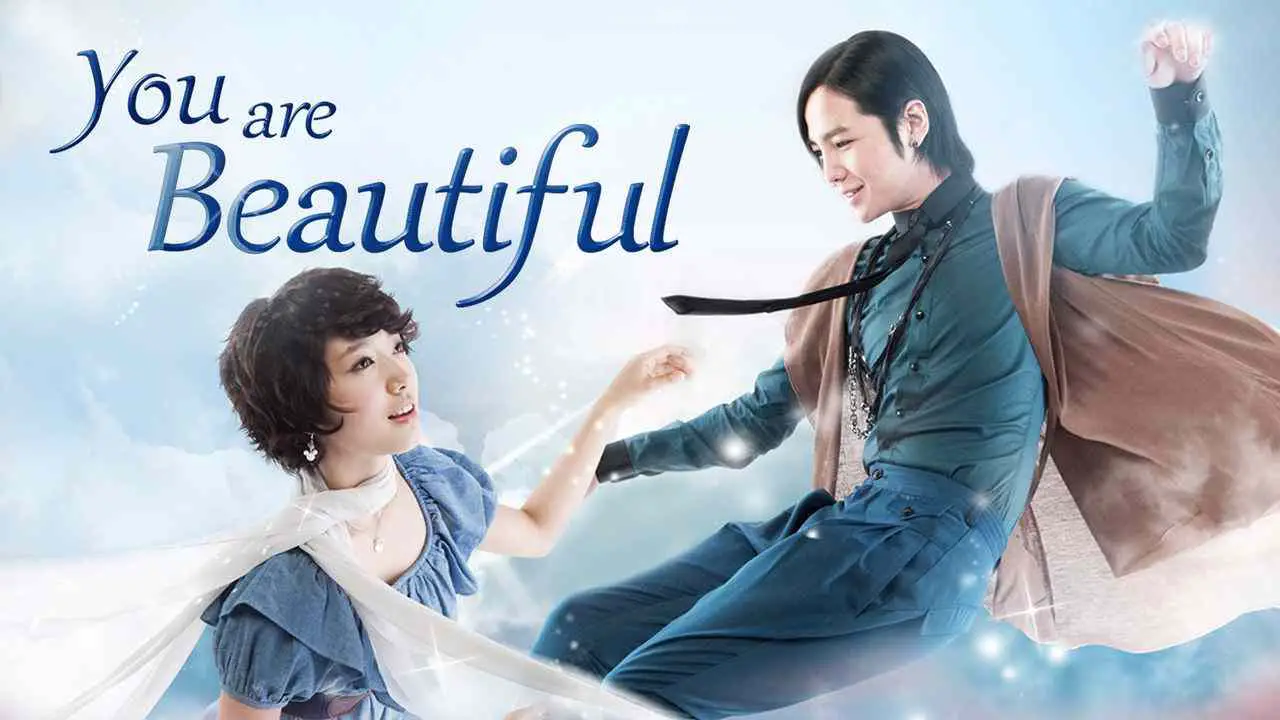 You are beautiful на русском. Бьютифул (2009). My Heart is calling Kim dong Wook.