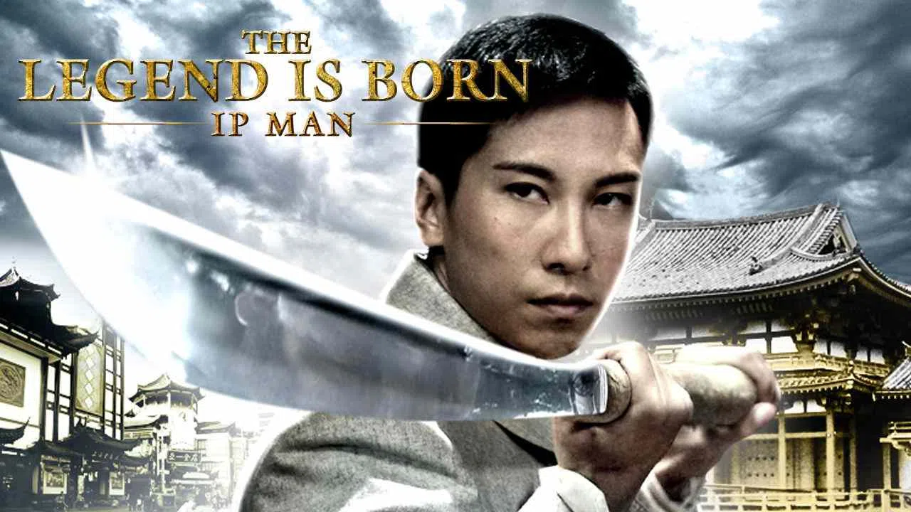 The Legend is Born: Ip Man2010