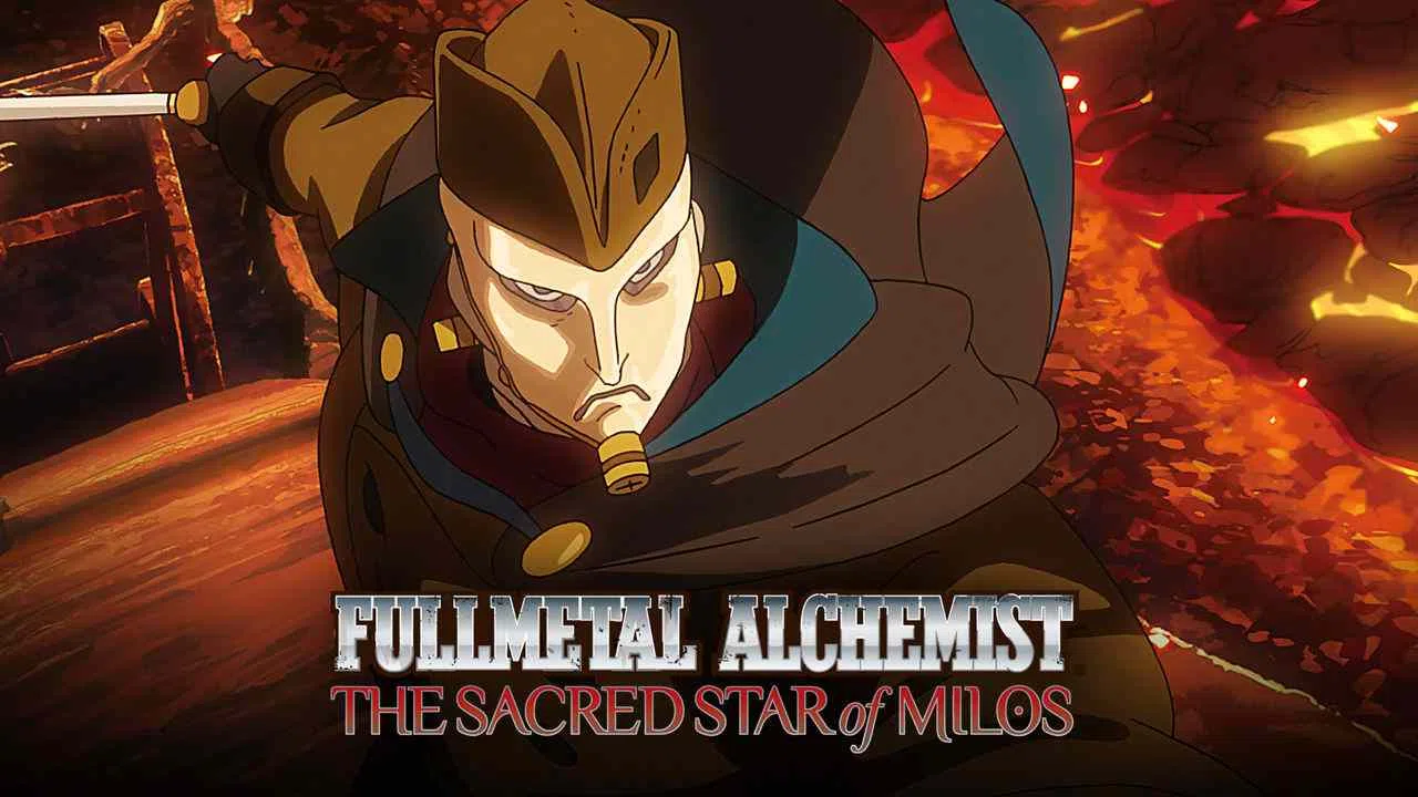 Fullmetal Alchemist: The Sacred Star of Milos2011