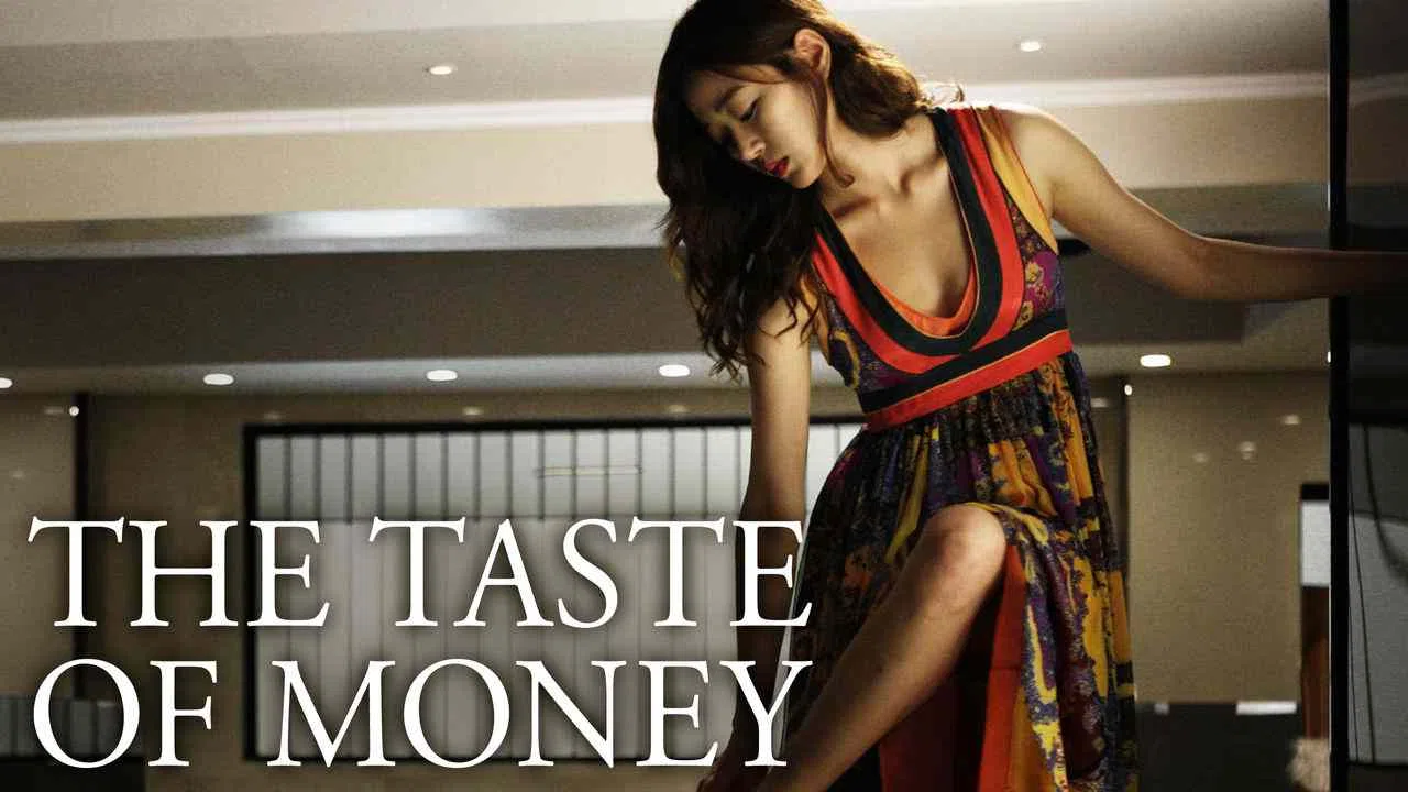 The Taste of Money2012