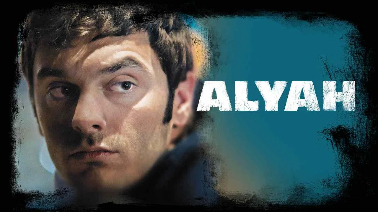 Aliyah2012