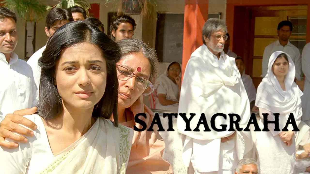 Satyagraha2013