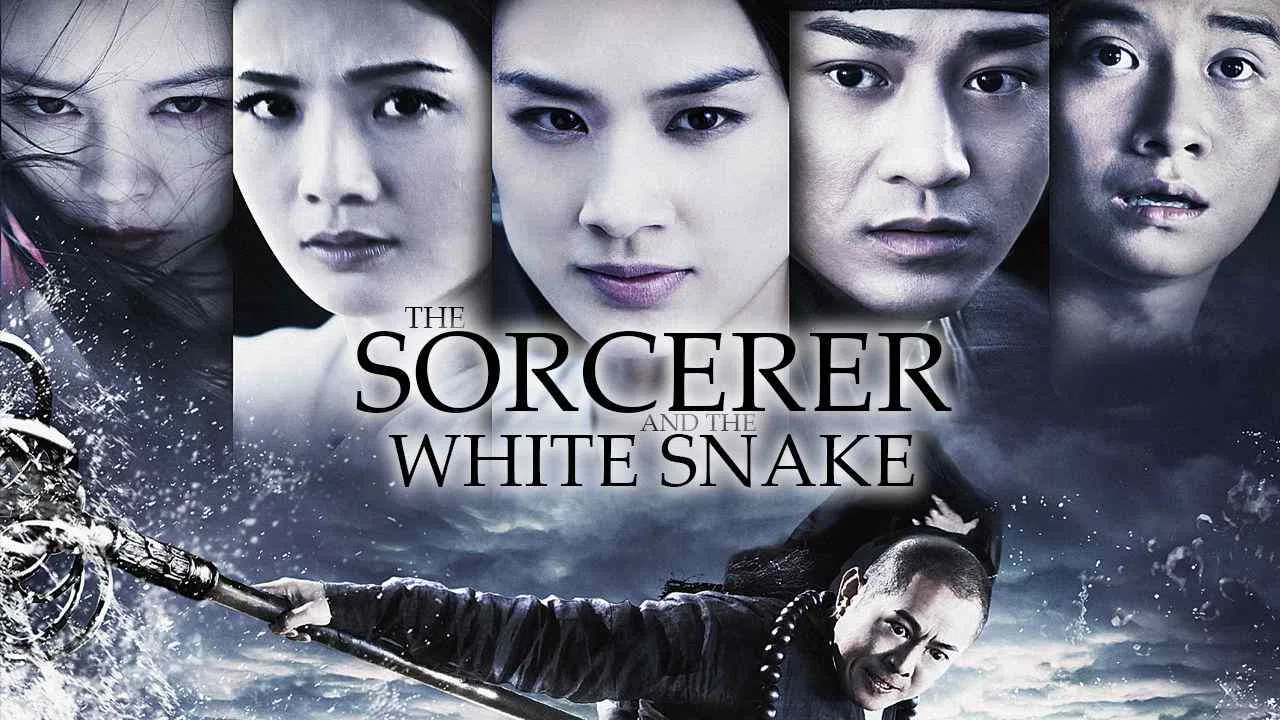 The Sorcerer and the White Snake2011
