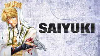 Saiyuki 2000