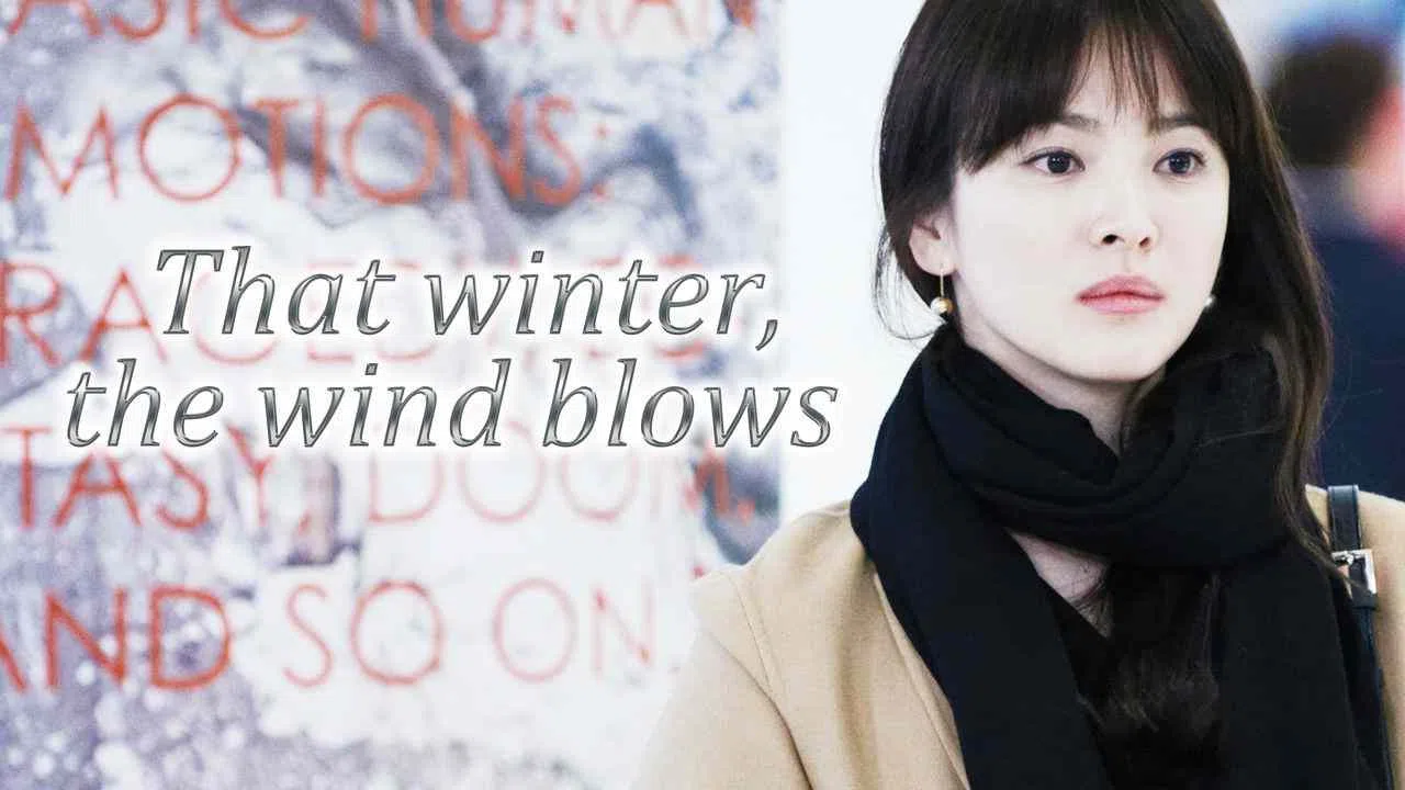 That Winter, the Wind Blows2013