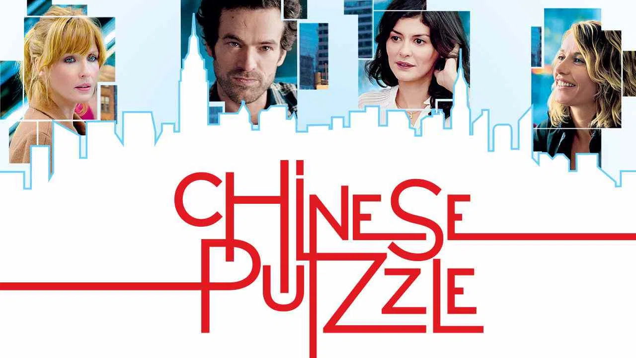 Chinese Puzzle2013