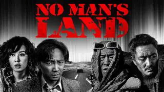 No Man’s Land 2013