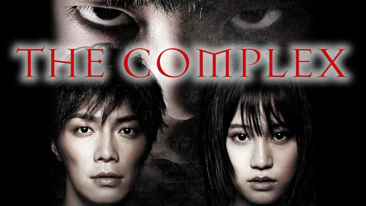 The Complex (Kuroyuri danchi)2013