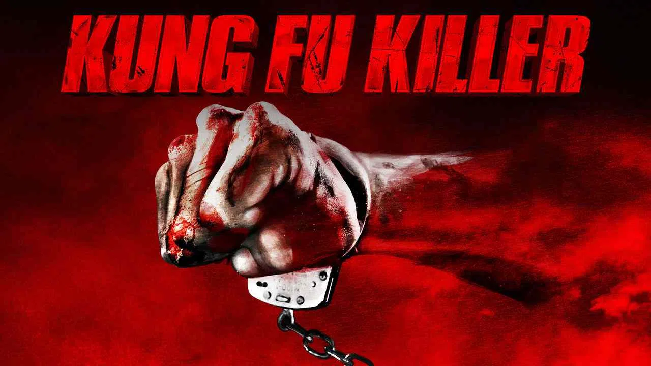 Kung Fu Killer2014
