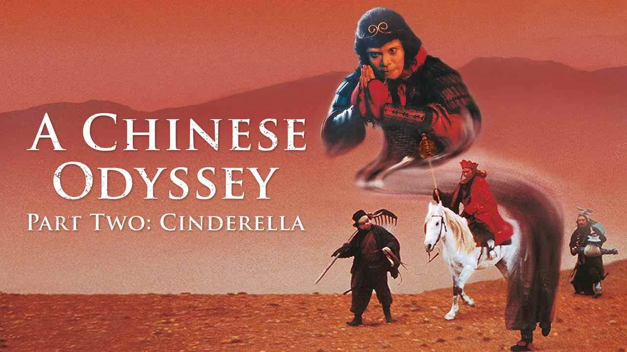 Chinese Odyssey (Part II), A1995