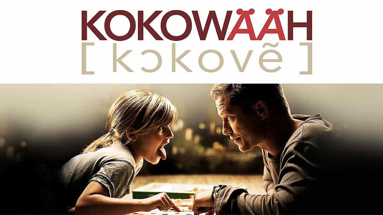 Kokowaah2011