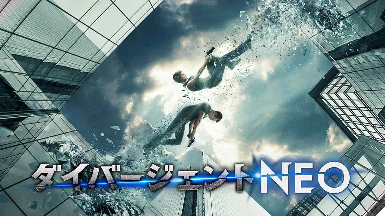 The Divergent Series: Insurgent2015