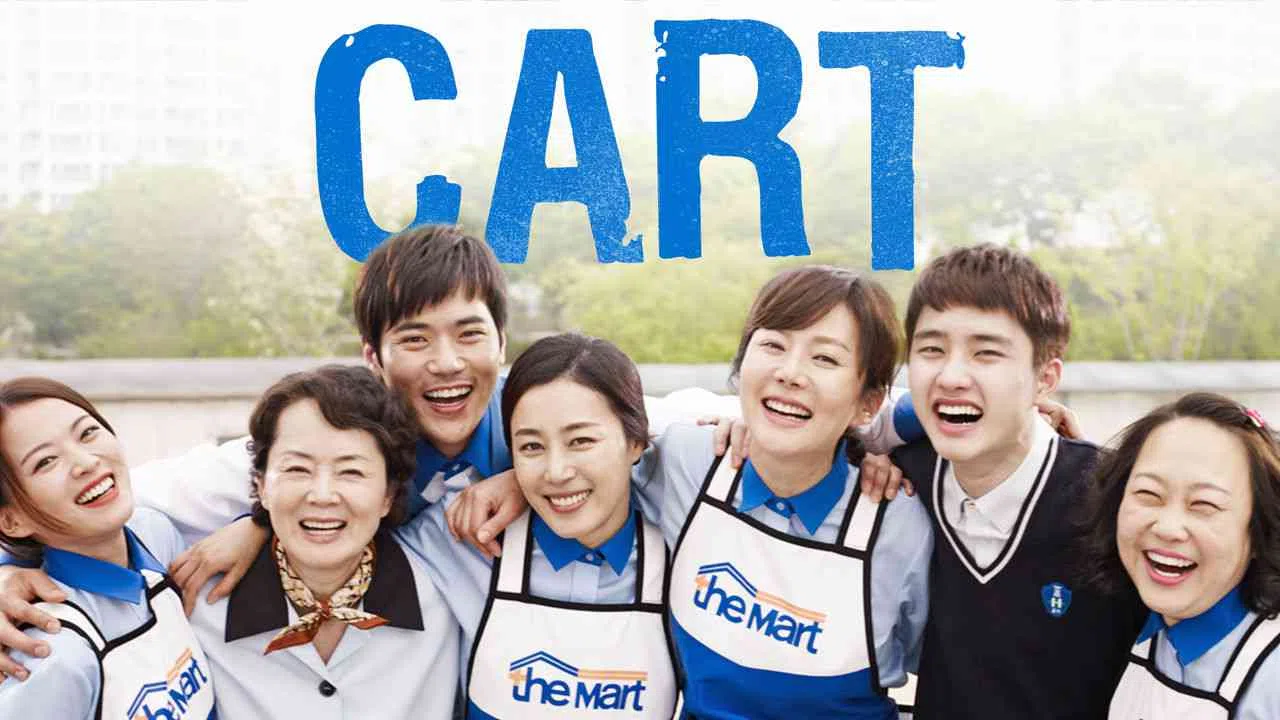 Cart2014
