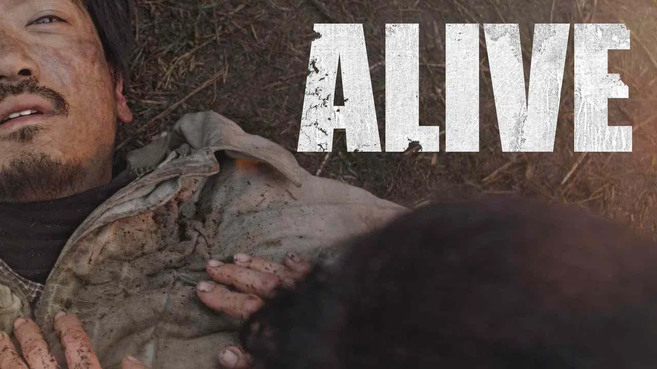 Alive2014