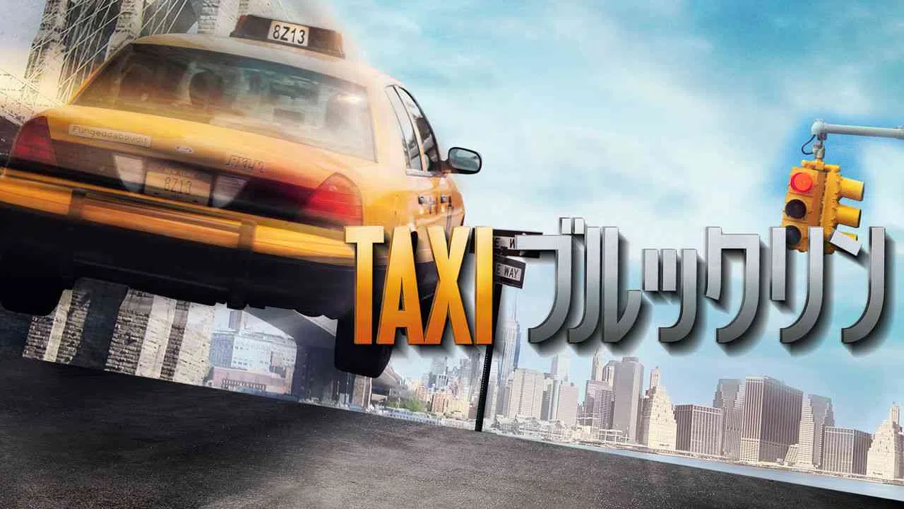 Taxi Brooklyn2014