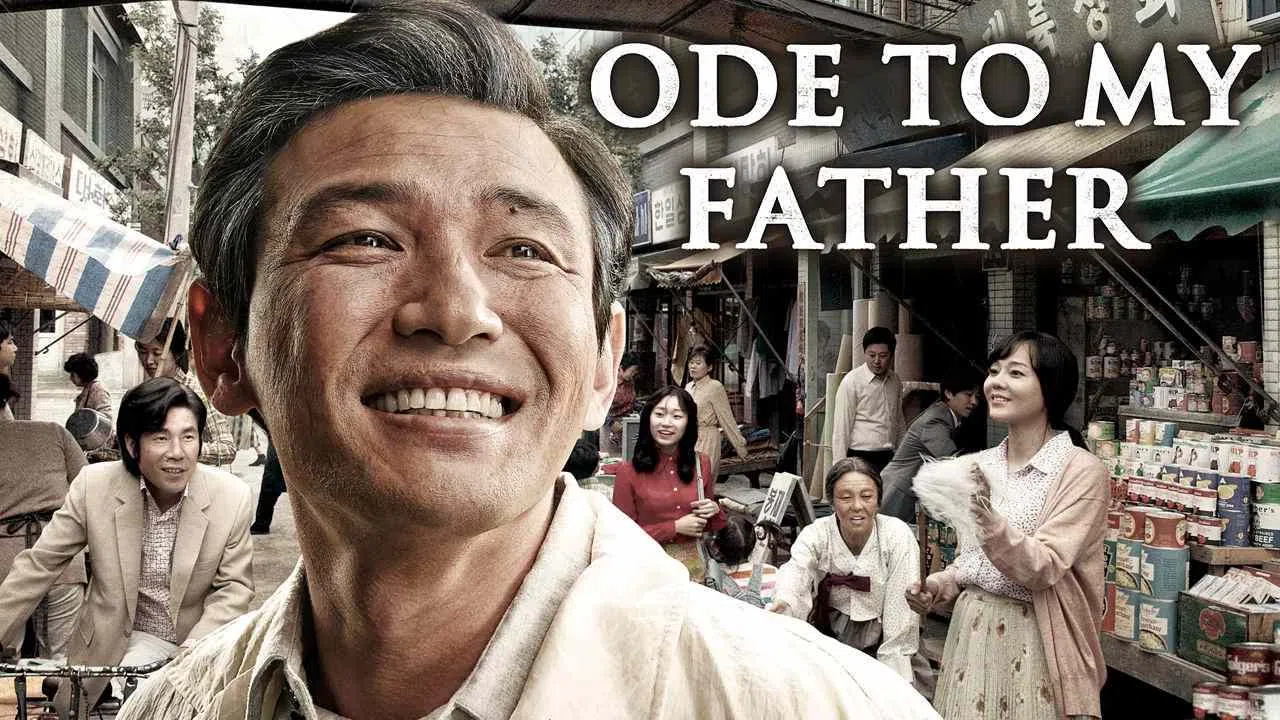 Ode to My Father2014