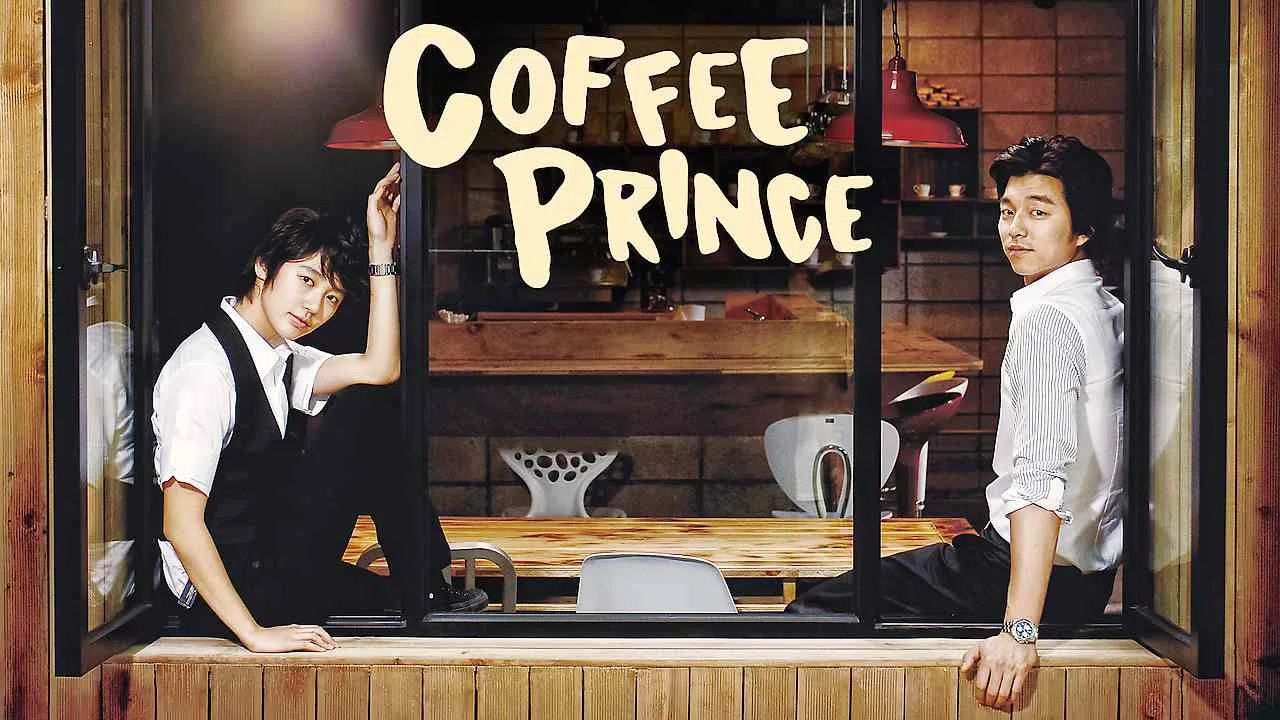 Coffee Prince2007