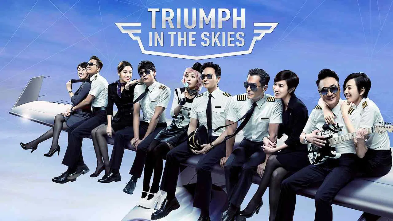 Triumph in the Skies2015