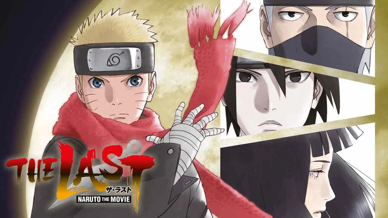 The Last: Naruto the Movie2014