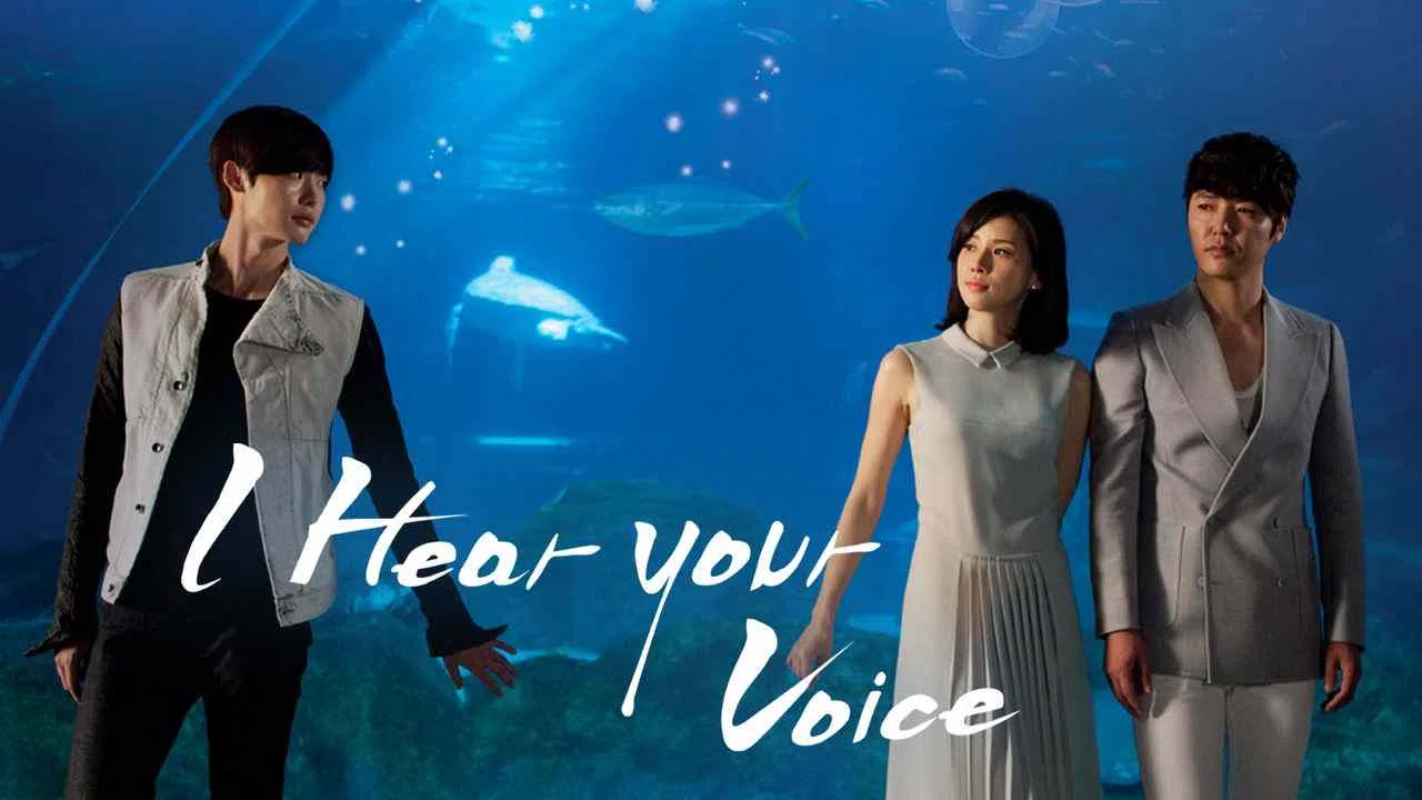 I Hear Your Voice2013