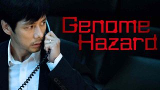 Genome Hazard 2014