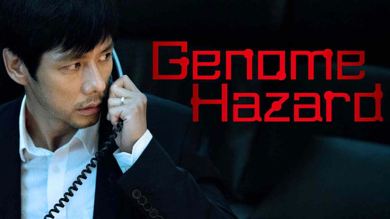 Genome Hazard2014