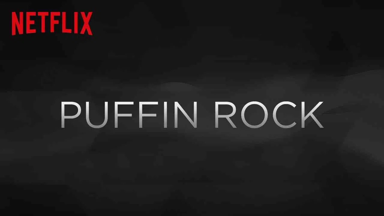 Puffin Rock2016