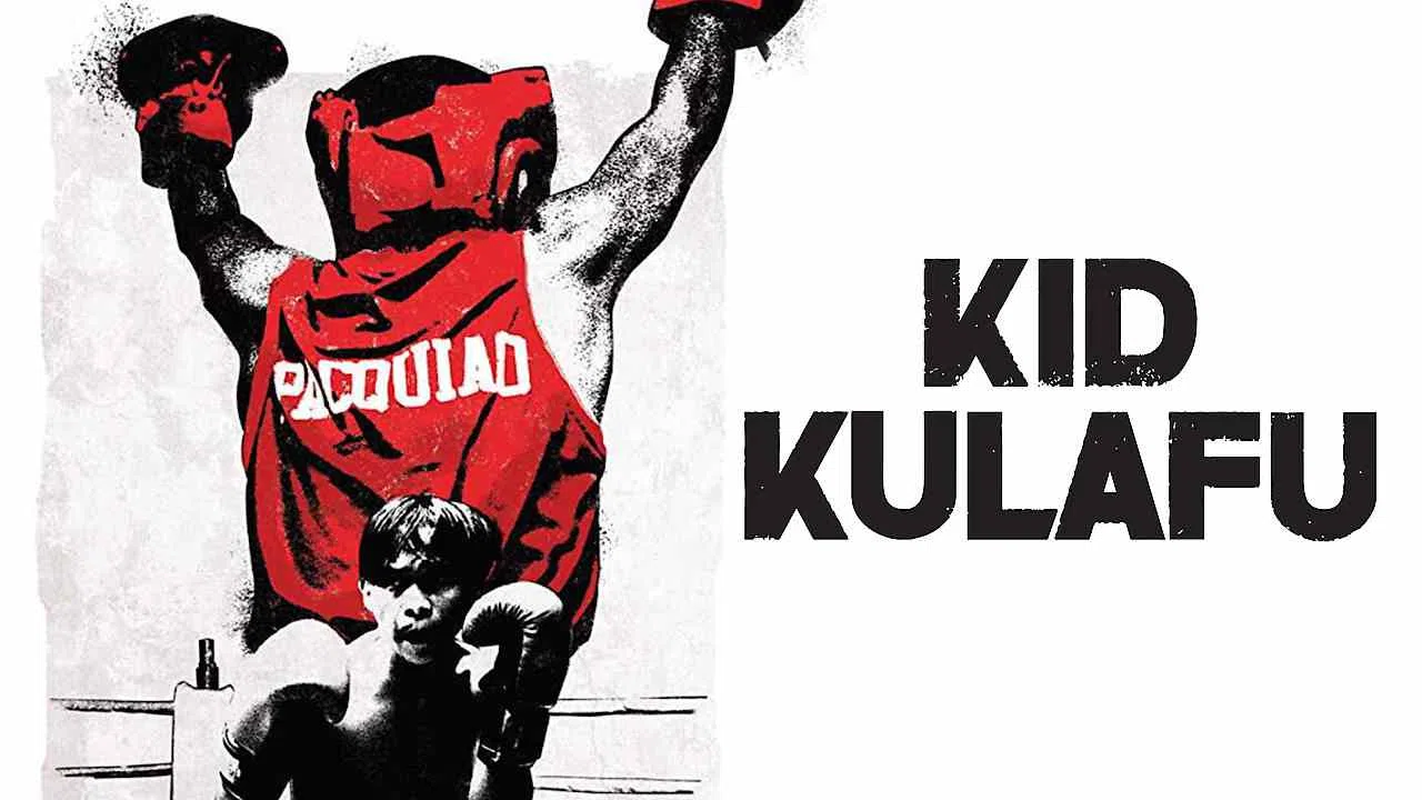 Kid Kulafu2015
