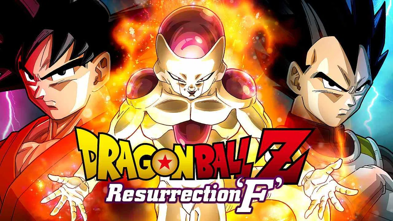 Dragon Ball Z: Resurrection ‘F’2015