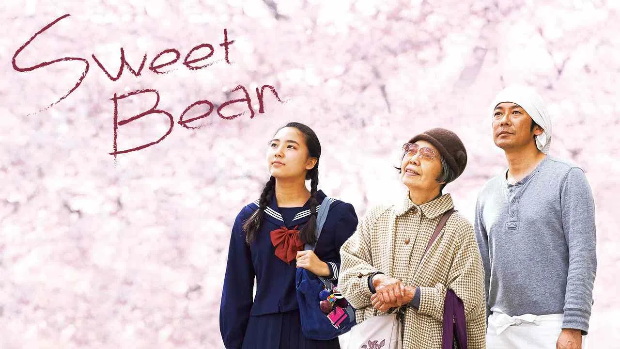 Sweet Bean2015