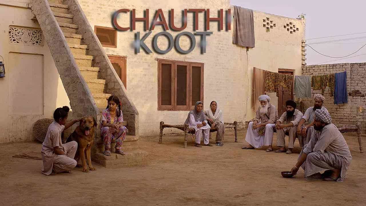Chauthi Koot2015