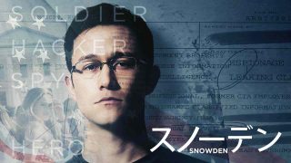 Snowden 2015
