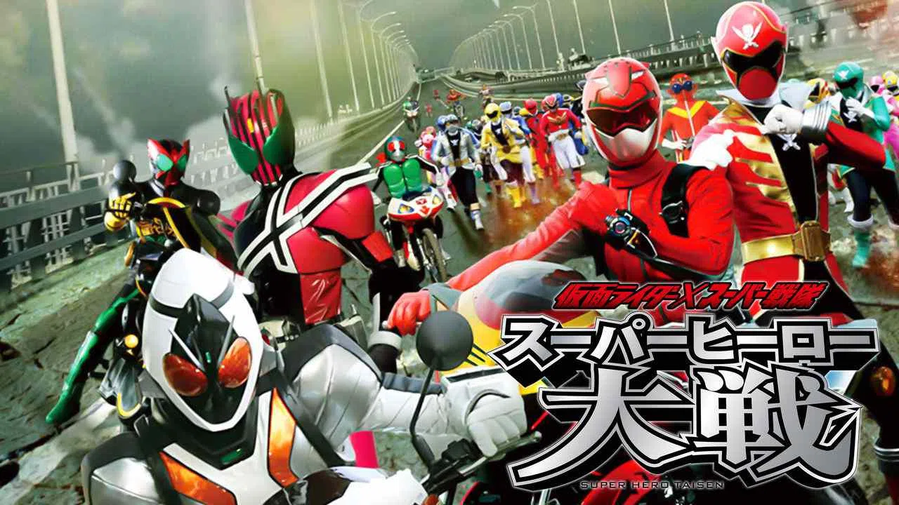 Kamen Rider X Super Sentai Super Hero Taisen2012