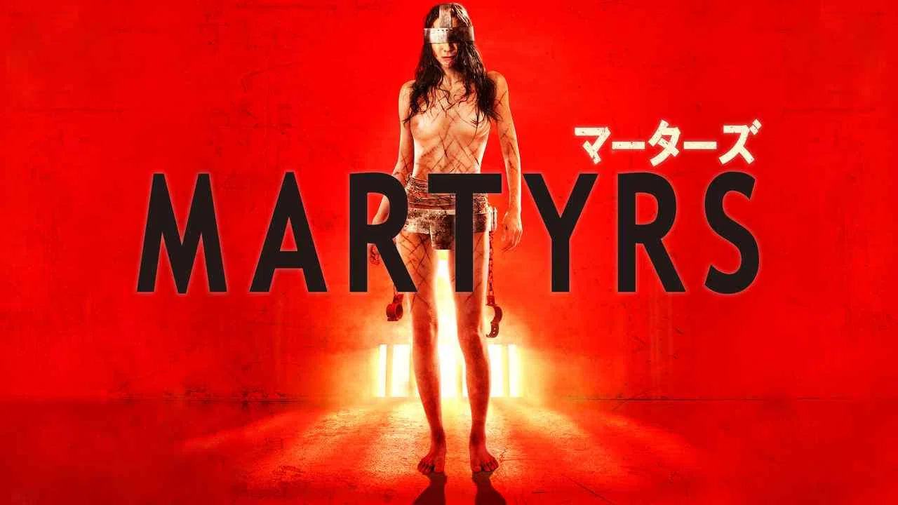 Martyrs2015