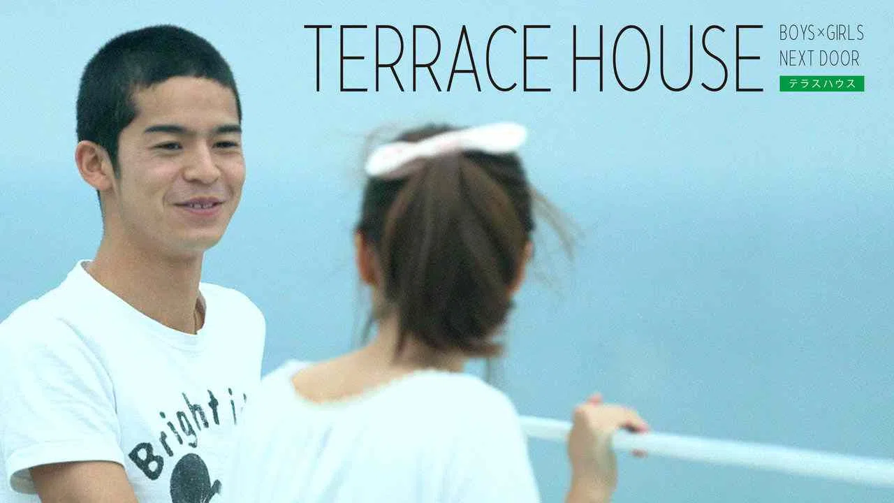 Terrace House2014