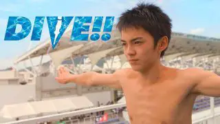 Dive!! 2008