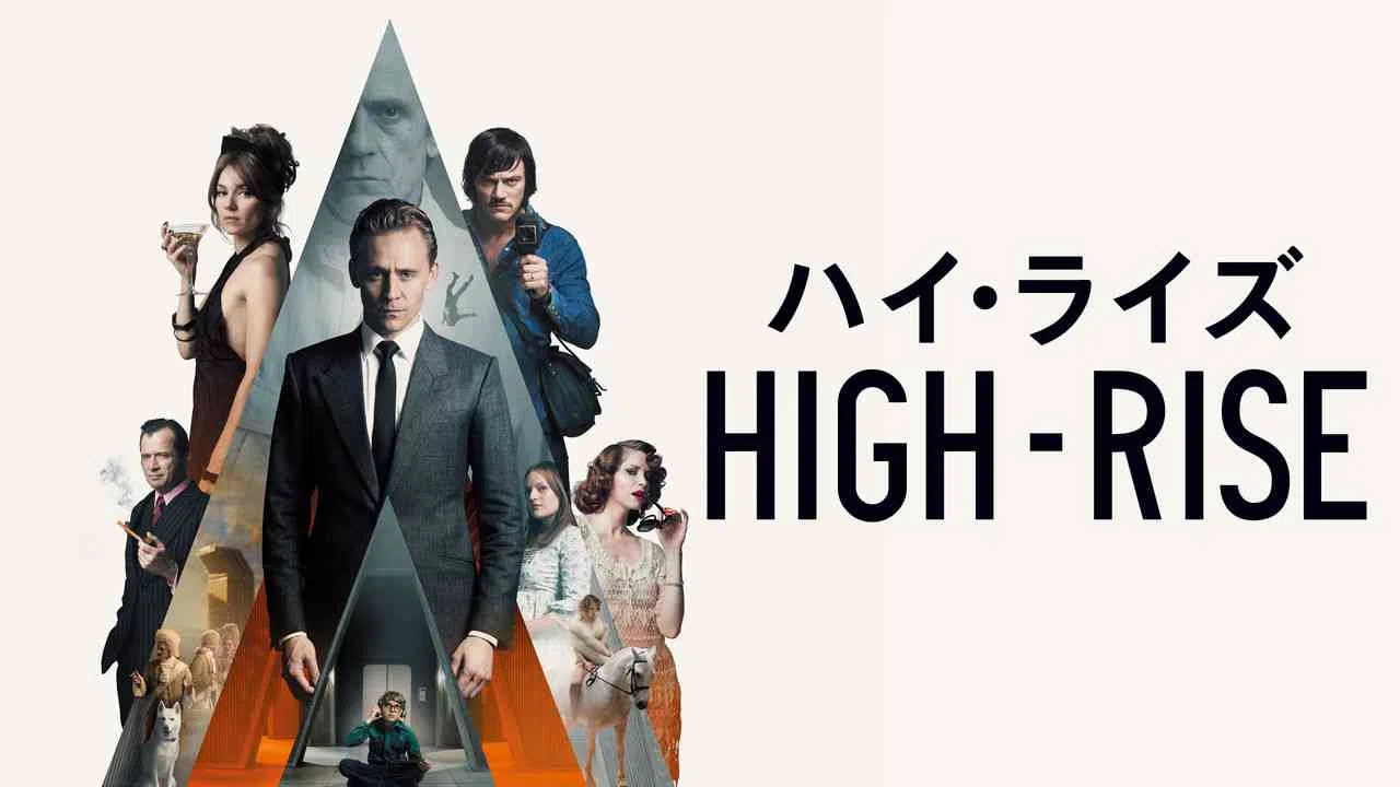 High-Rise2015