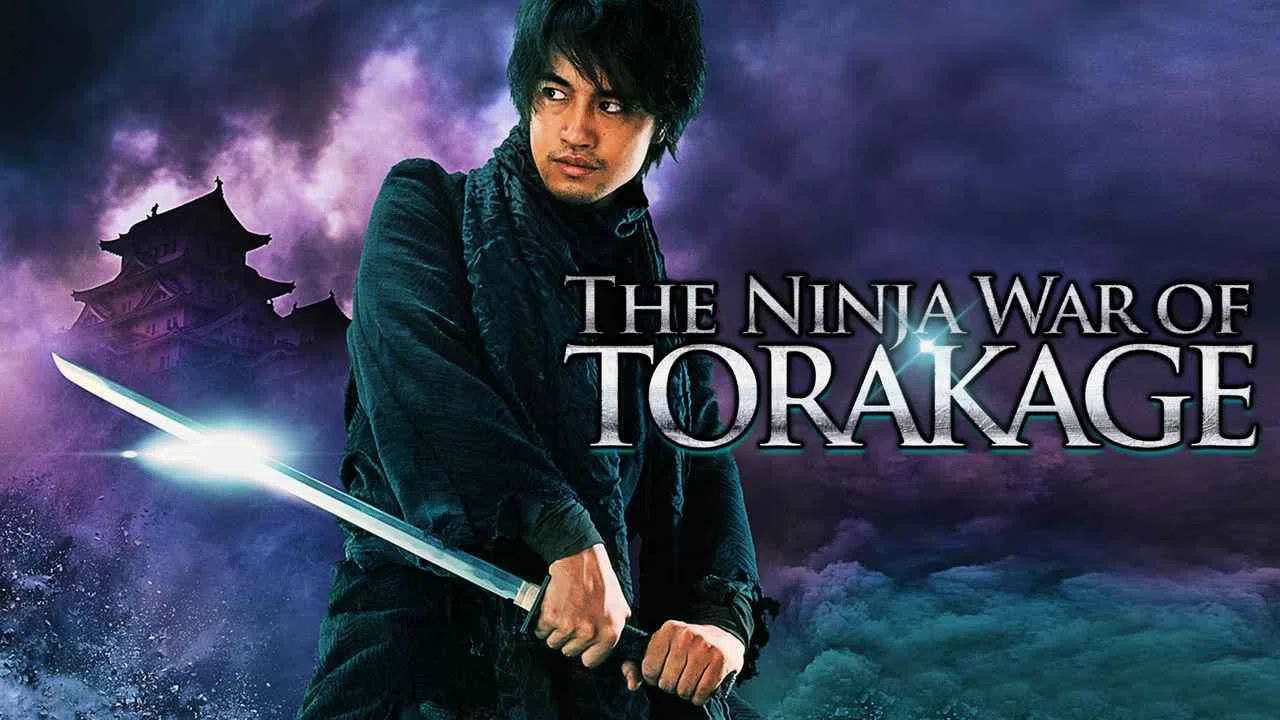 The Ninja War of Torakage2015