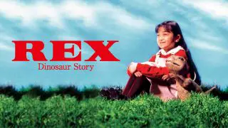 REX Dinosaur Story (kyoryu monogatari) 1993