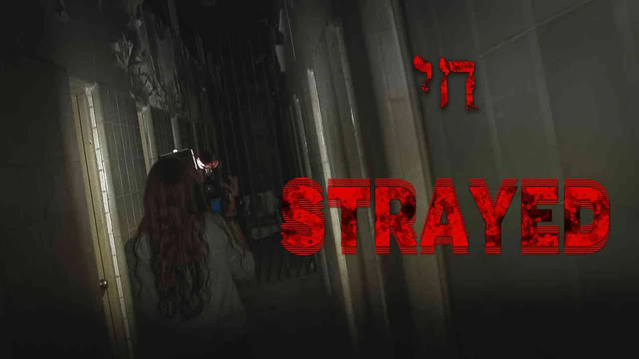 Strayed2014