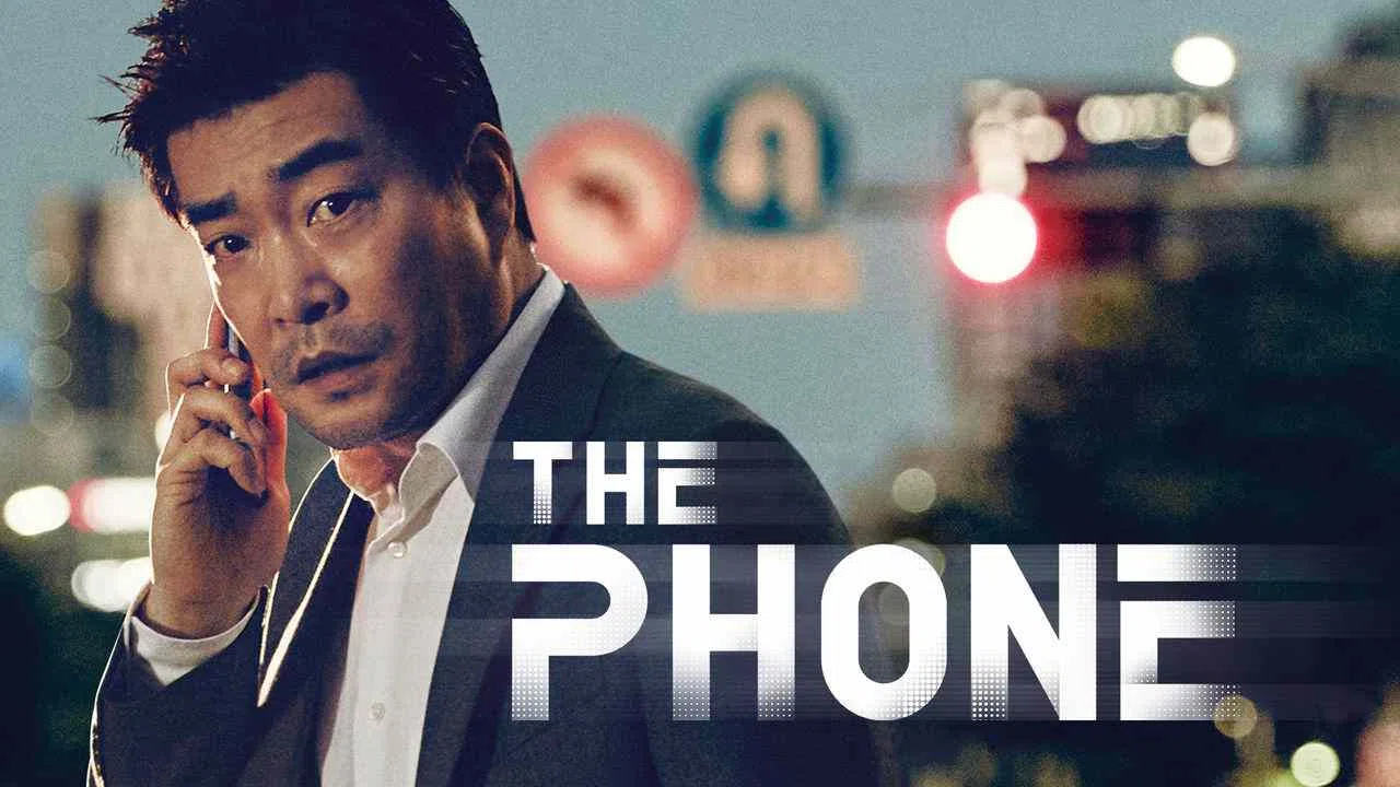 The Phone2015