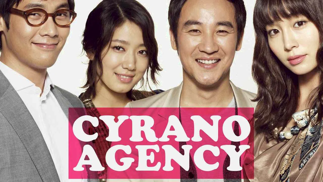 Cyrano Agency (Si-ra-no; Yeon-ae-jo-jak-do)2010