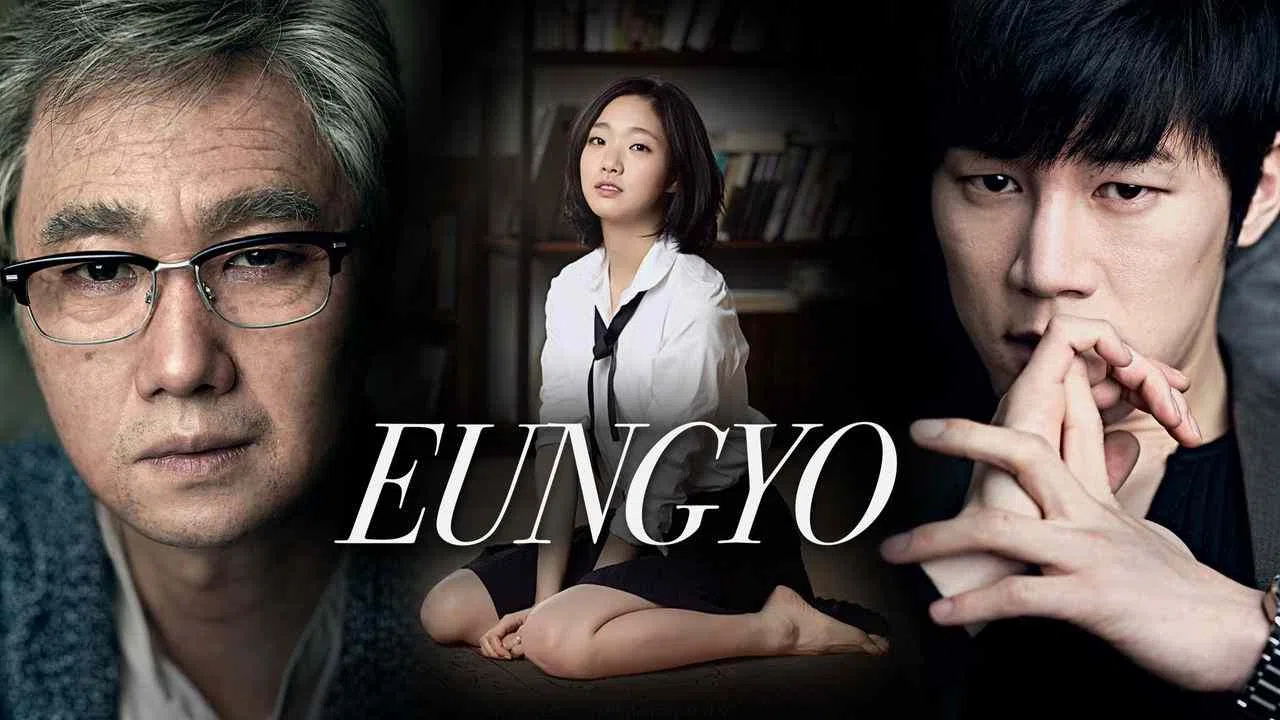 Eungyo2012