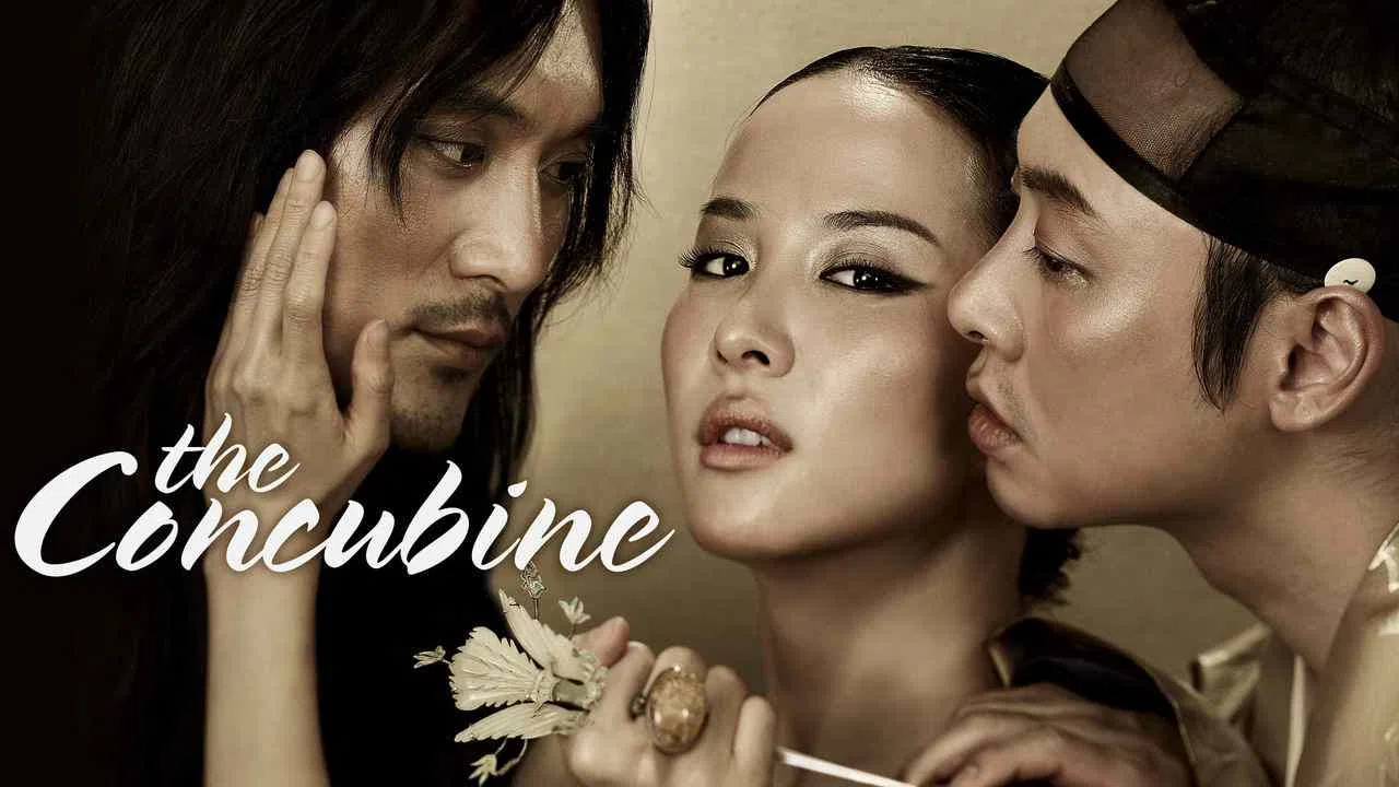 The Concubine2012