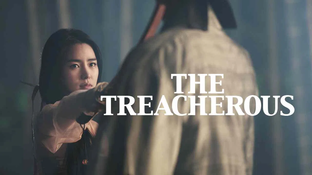 Is Movie 'The Treacherous 2015' streaming on Netflix?