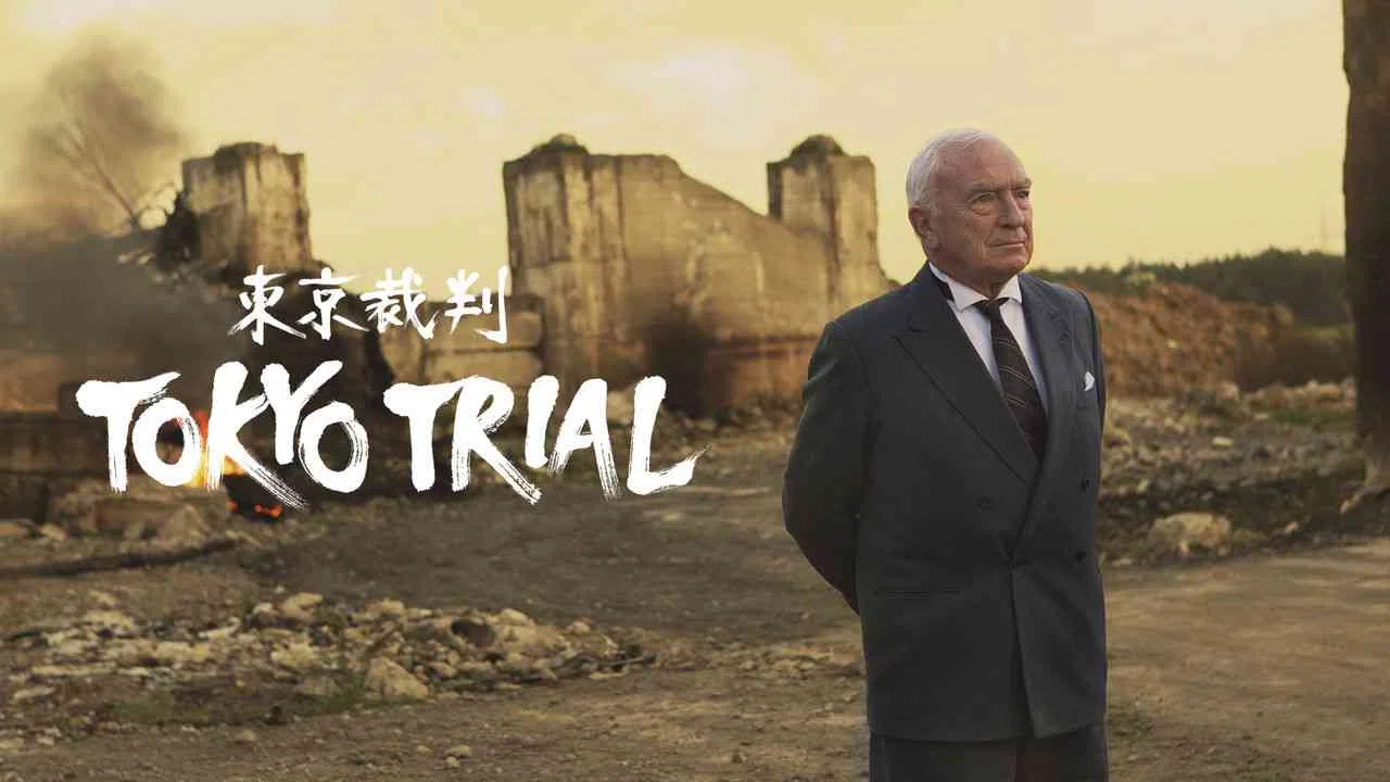 Tokyo Trial2017