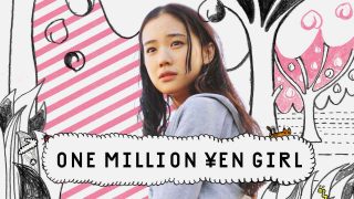 One Million Yen Girl 2008
