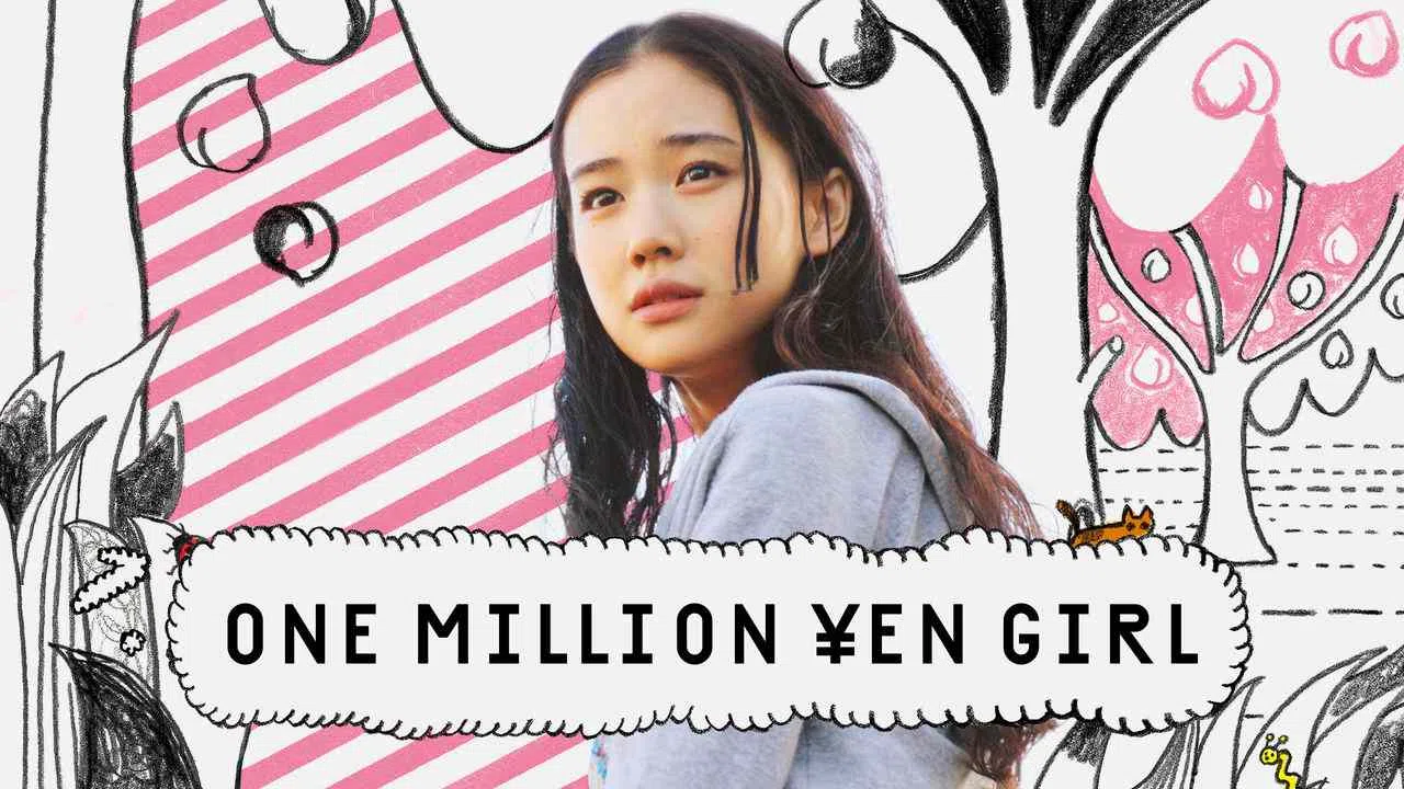 One Million Yen Girl2008