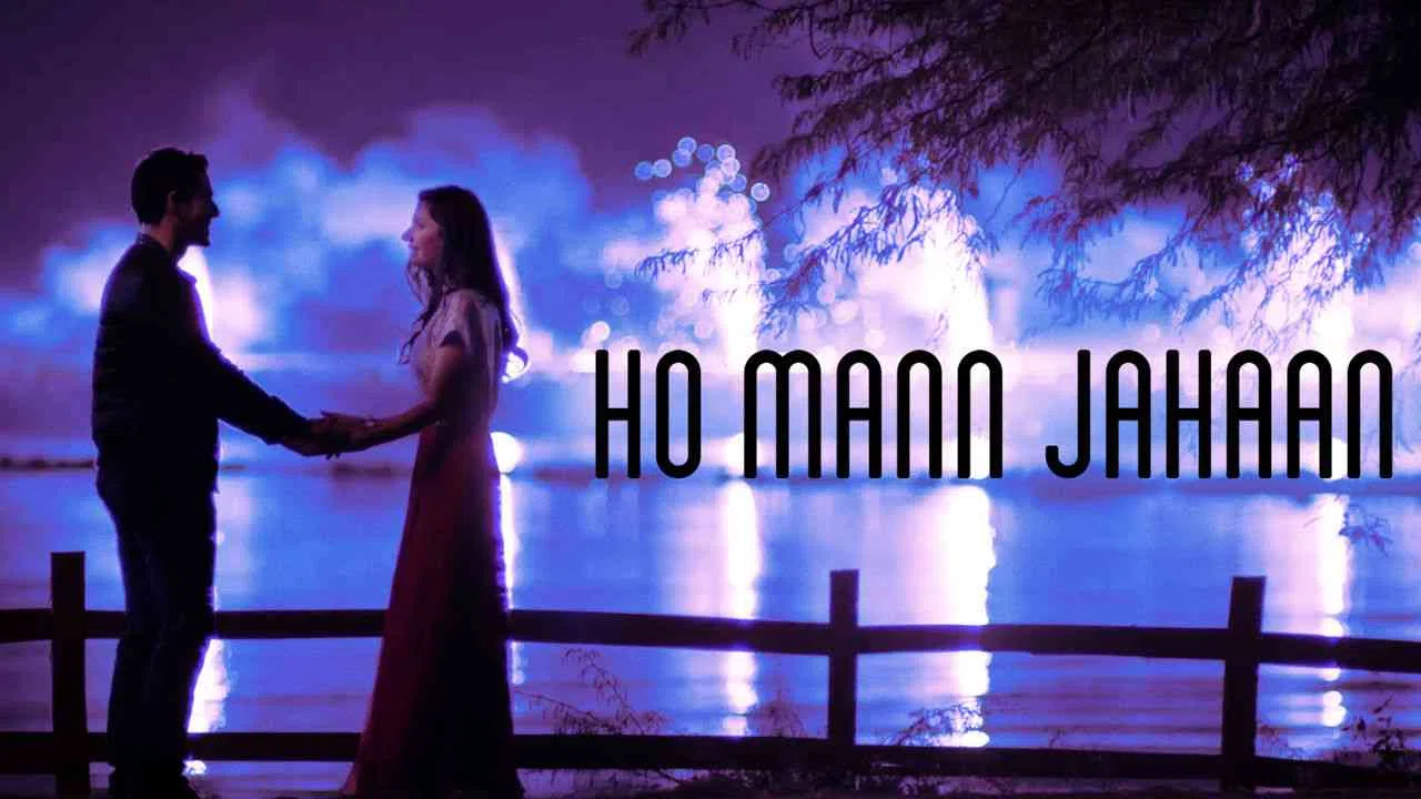 Ho Mann Jahan2015