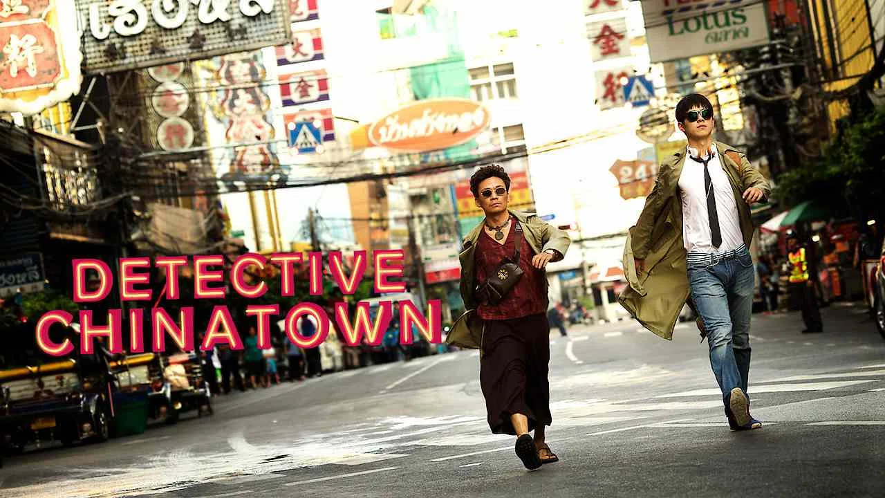 Detective Chinatown2016